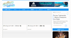 Desktop Screenshot of harukin.com